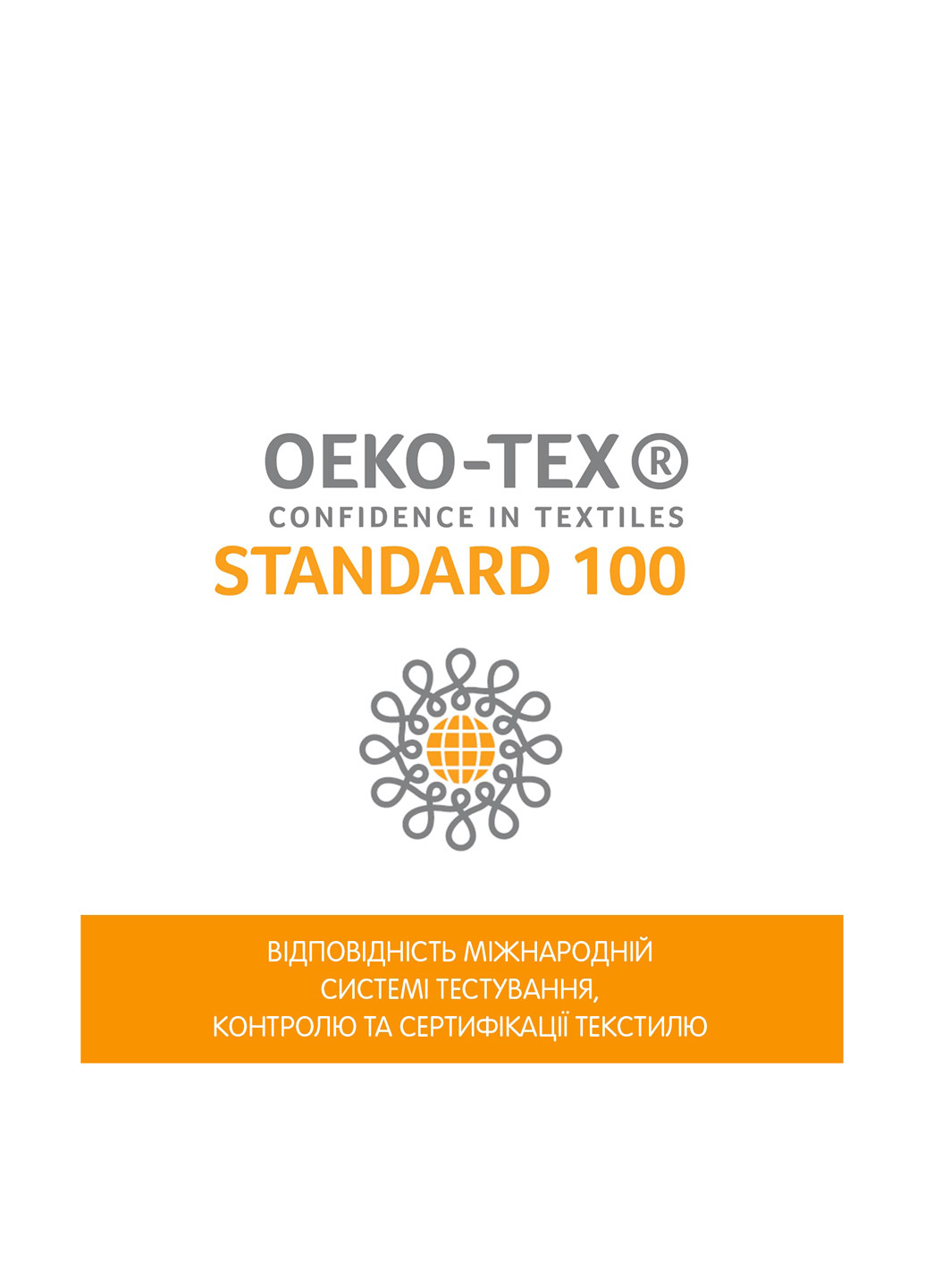 Блакитні шкарпетки Chicco однотонні демісезон (334277040)