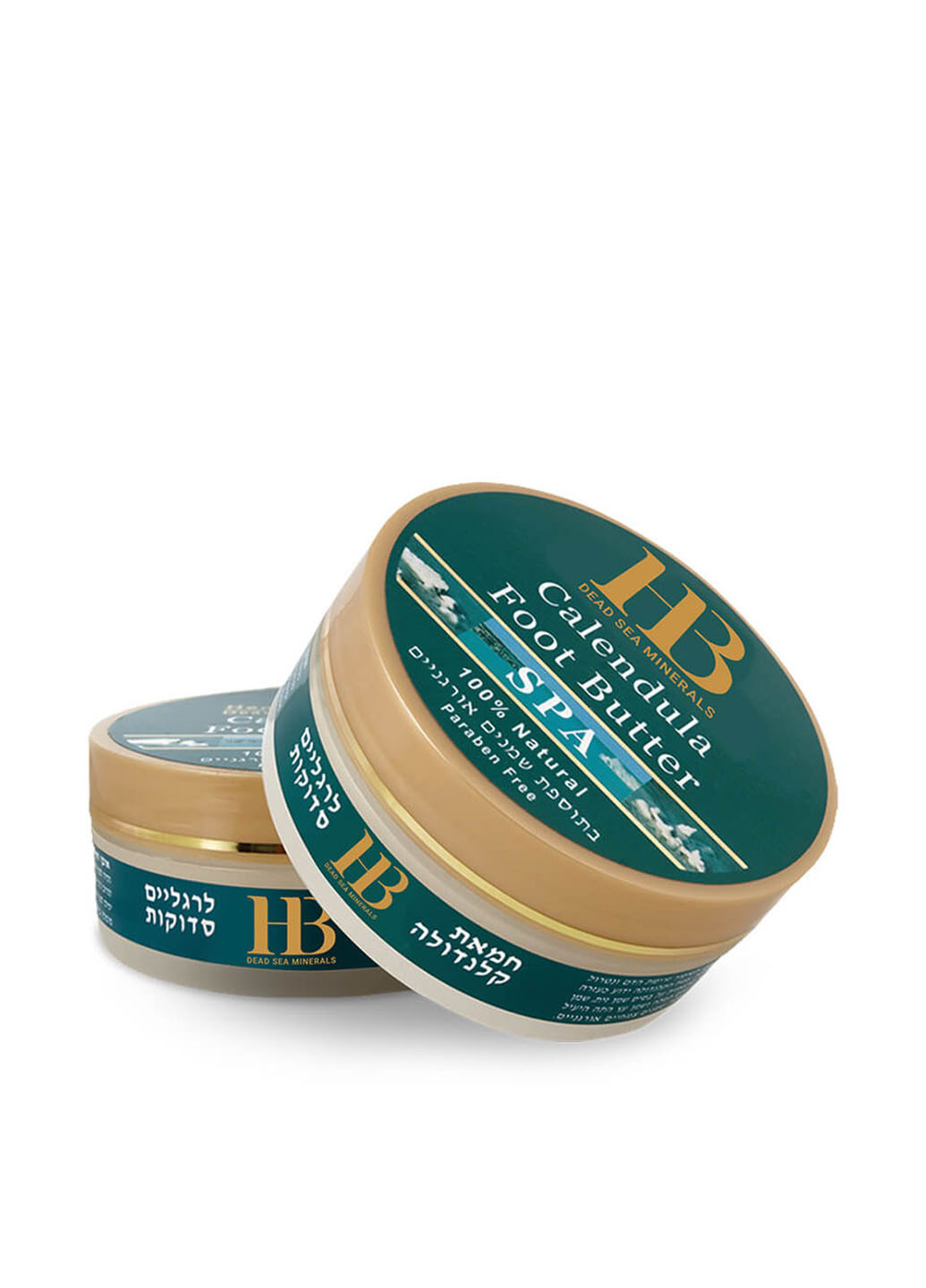 Масло для ног с календулой для потрескавшейся кожи стоп, 100 мл Health & Beauty (255357805)