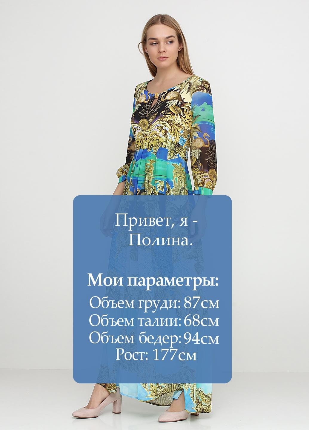 Комбинированное кэжуал платье Anna Rachele с орнаментом