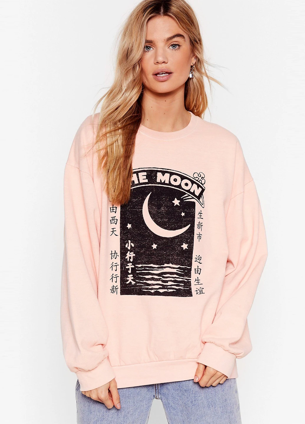 Светло-розовый свитшот Nasty Gal рисунок без декора (237848283)