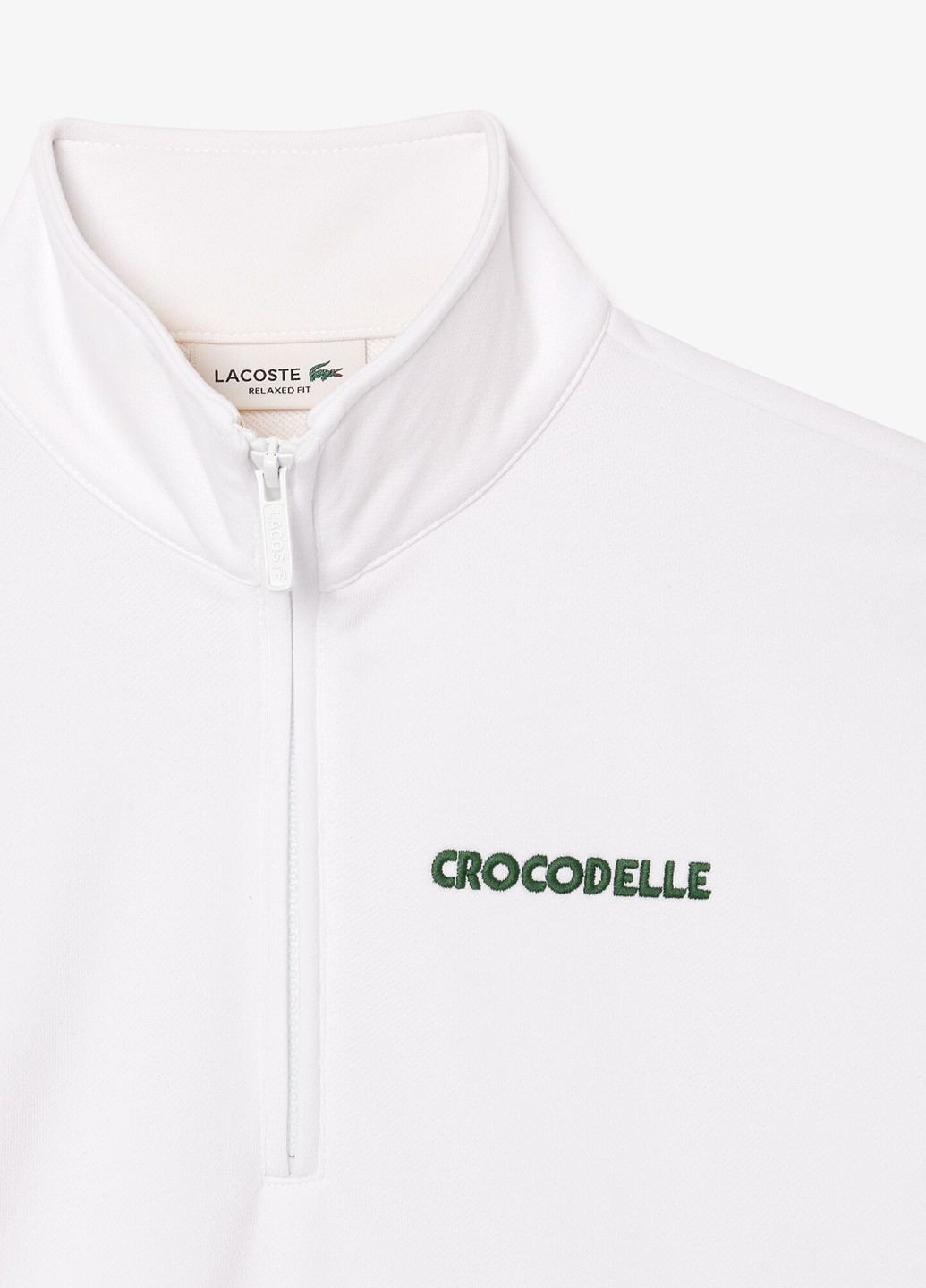 Толстовка Lacoste (329629195)