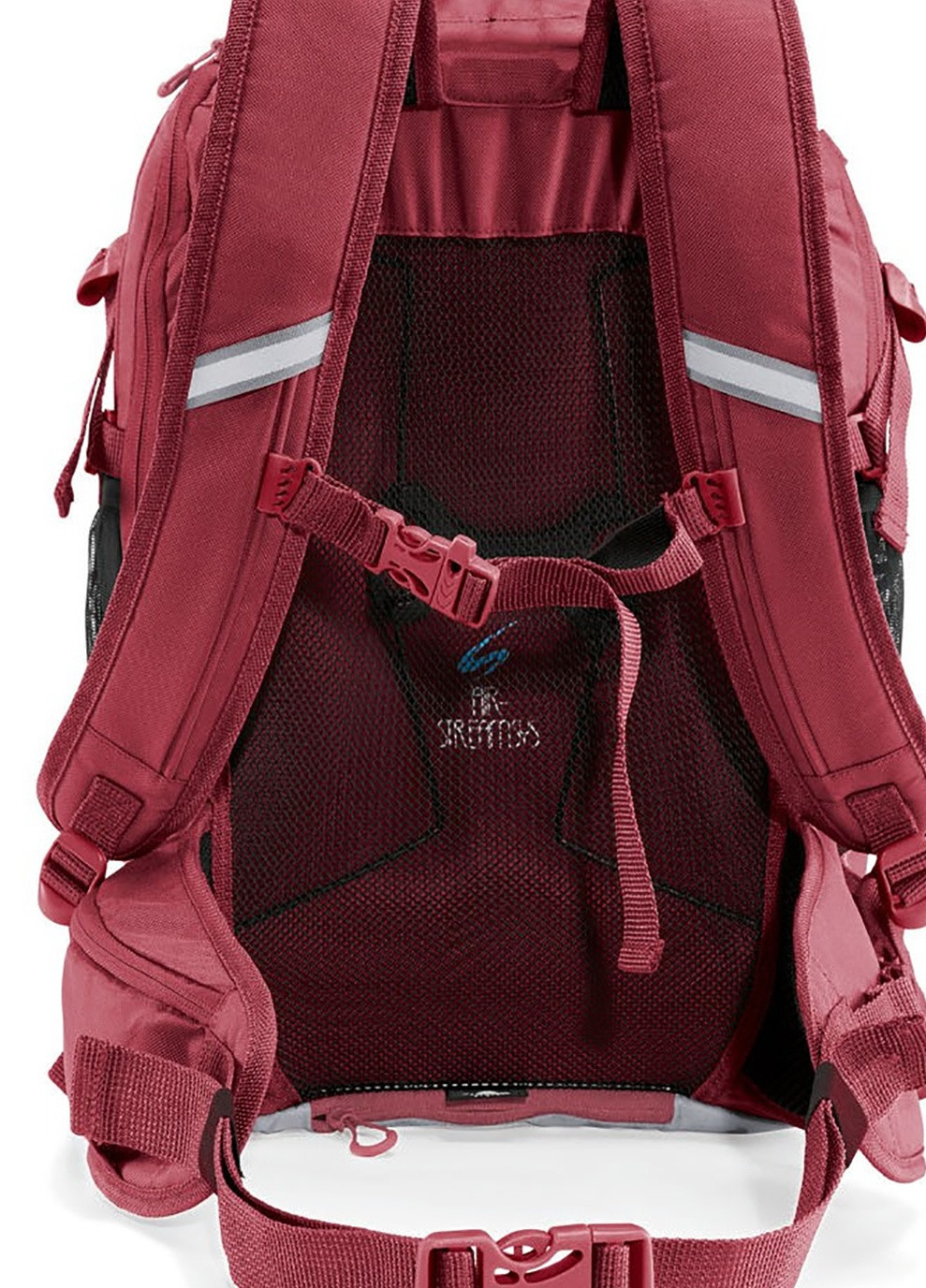 Спортивний рюкзак 48x32x17 см Crivit Sports (250096902)