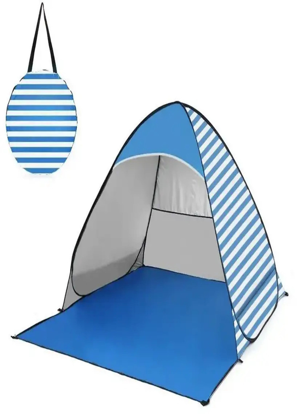 Палатка пляжная 150/165/110 Синяя. Палатка Stripe Art (253195817)