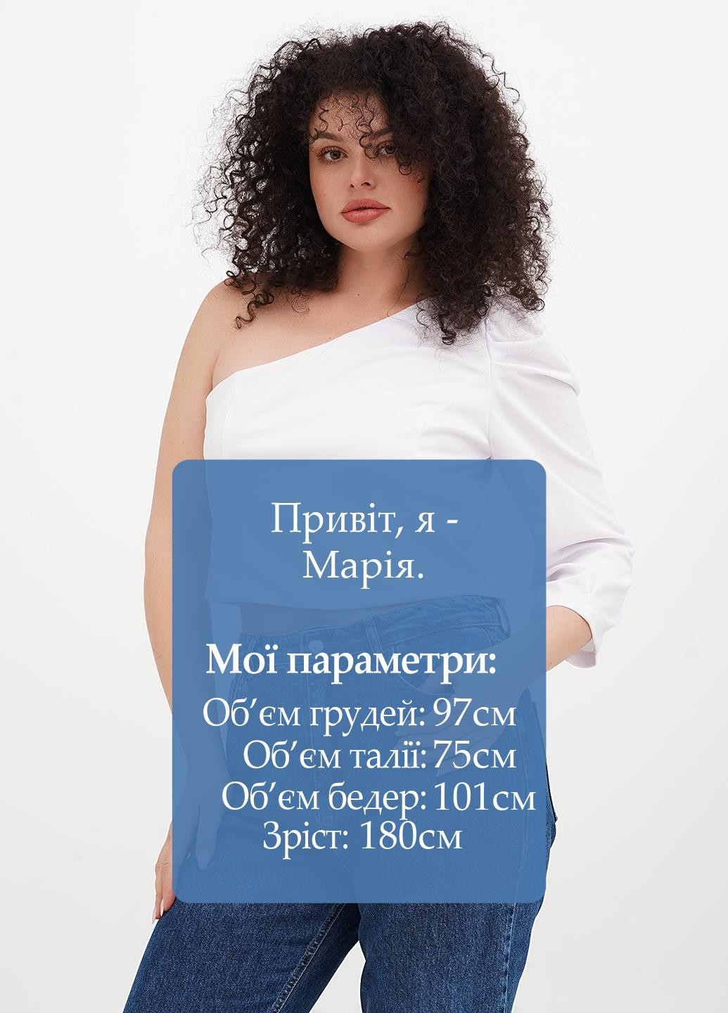 Топ Sugar (327542488)