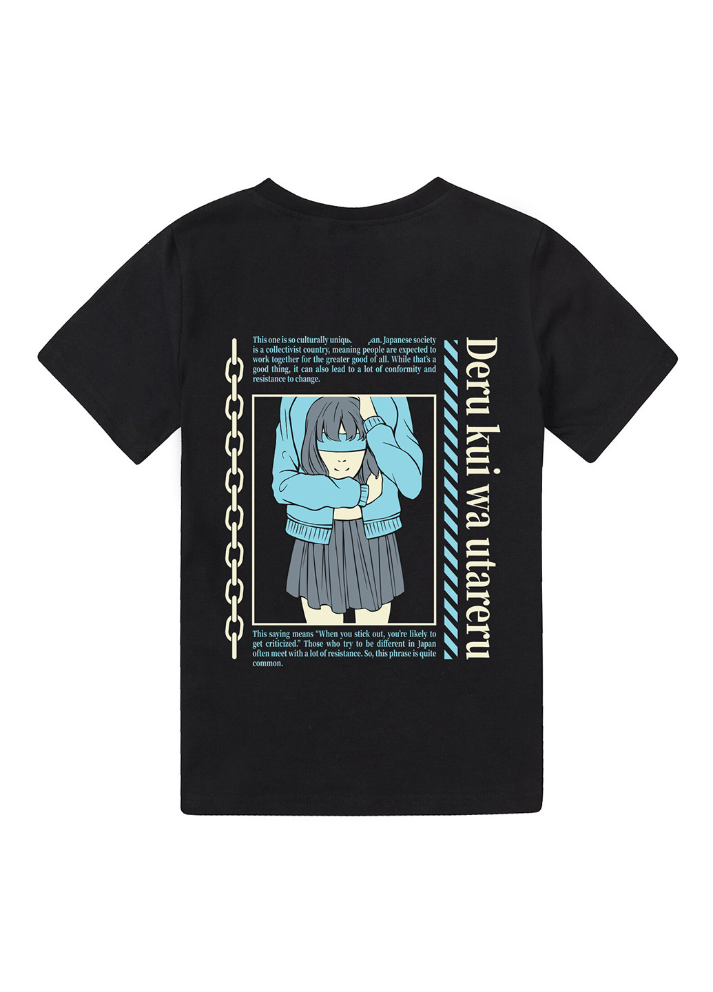 Чорна демісезонна футболка Garnamama