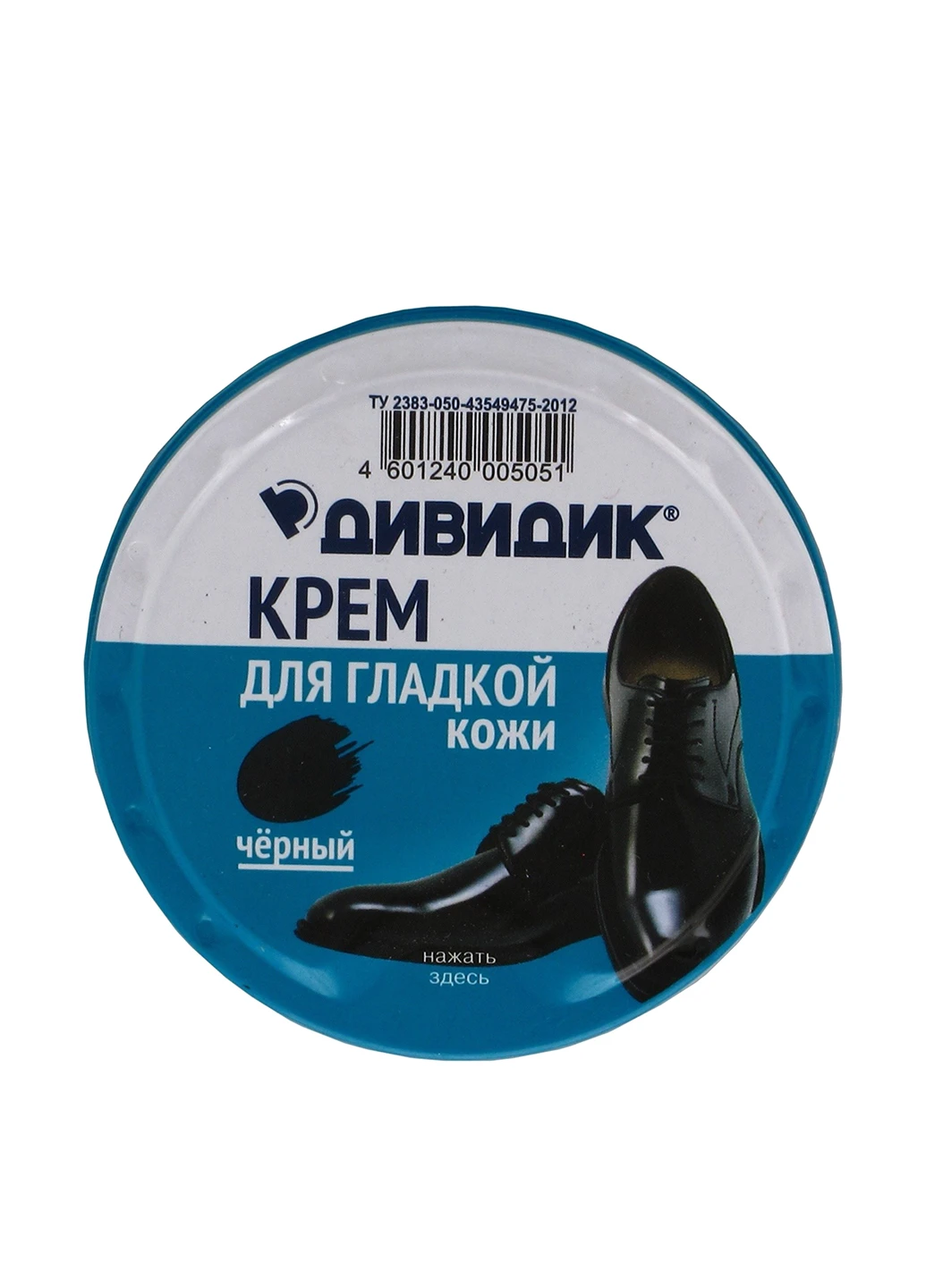Крем для взуття, 50 мл Home (106413088)