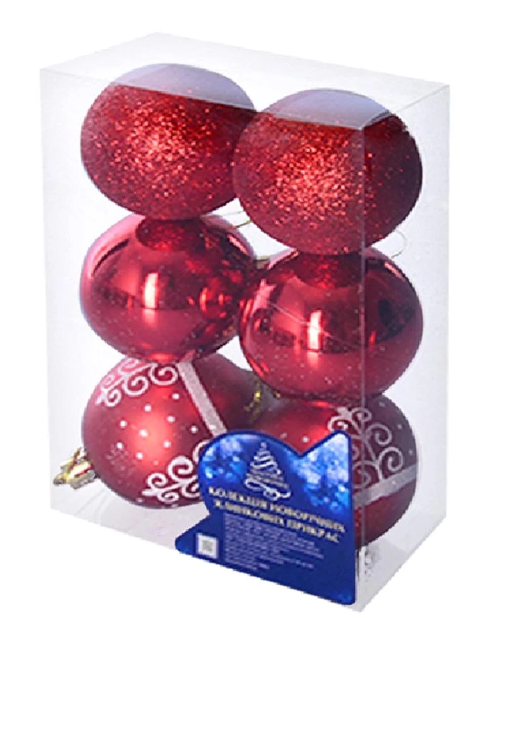 Новогодние украшения (6 шт.), 6 см NewYEAR (90917885)
