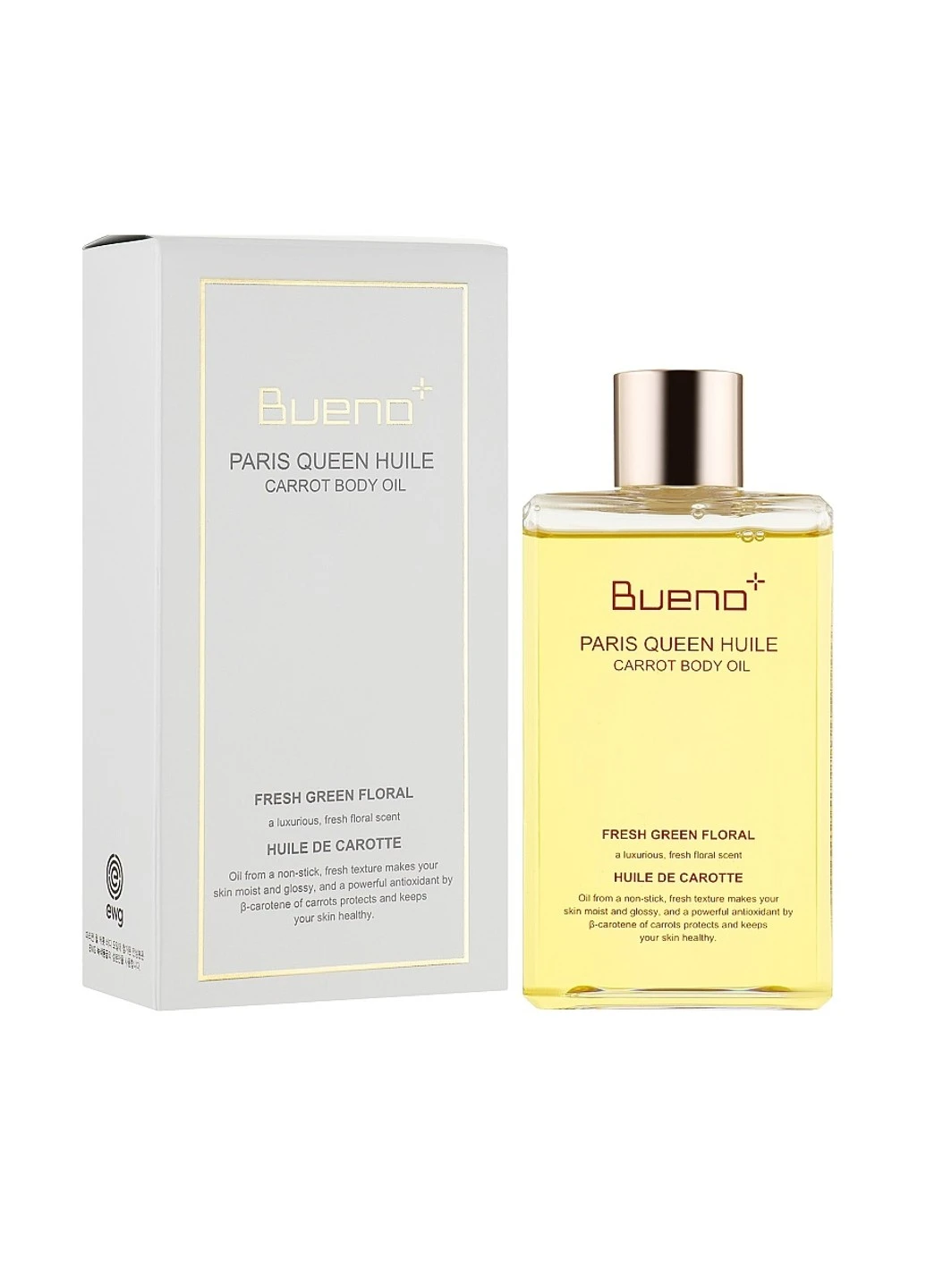 Олія для тіла Paris Queen Huile Carrot Body Oil 200 мл Bueno (253329596)