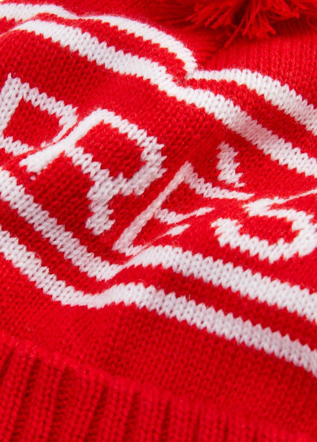 Шапка Primark (366113431)