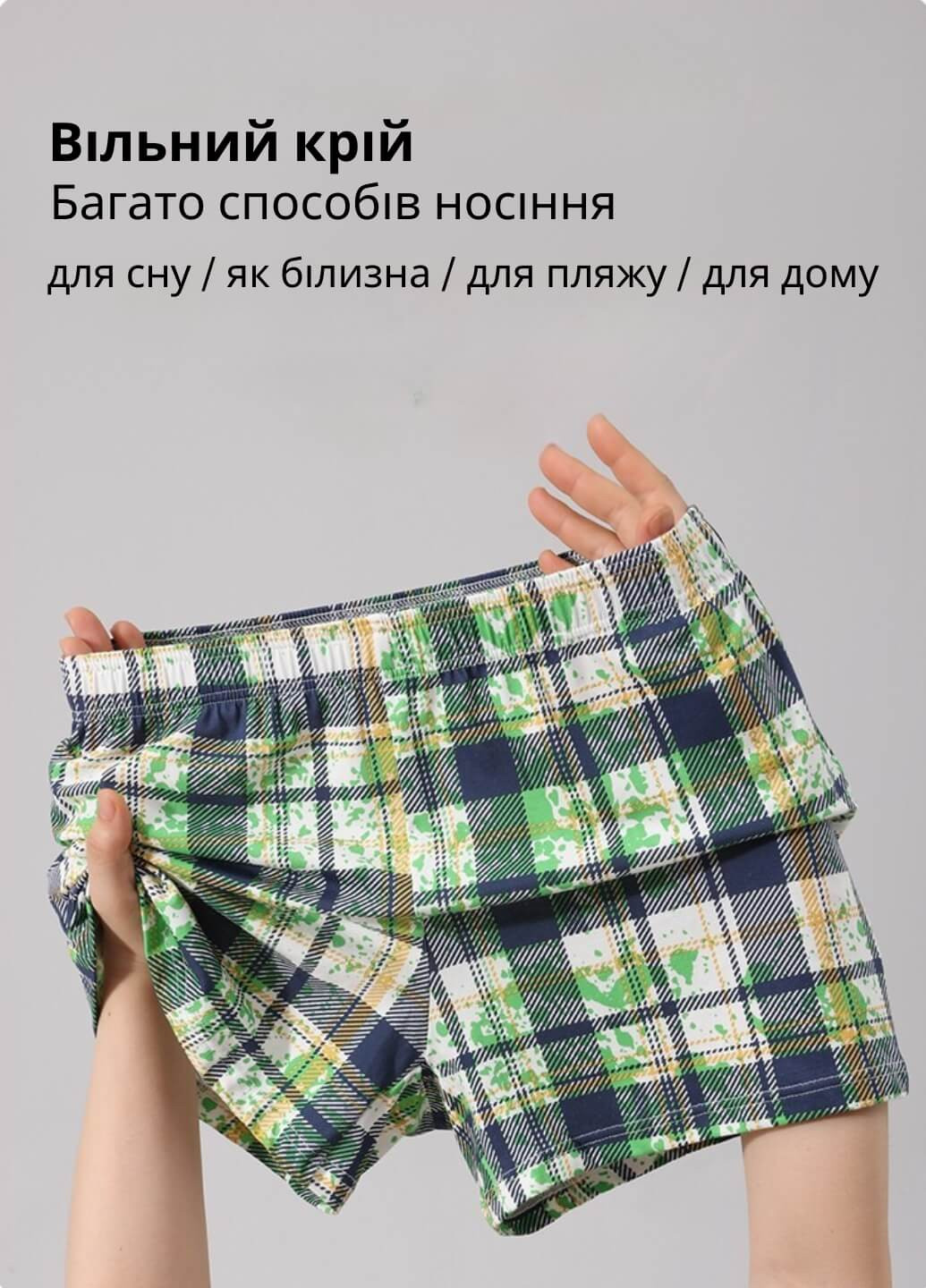 Труси Lachi (355392115)