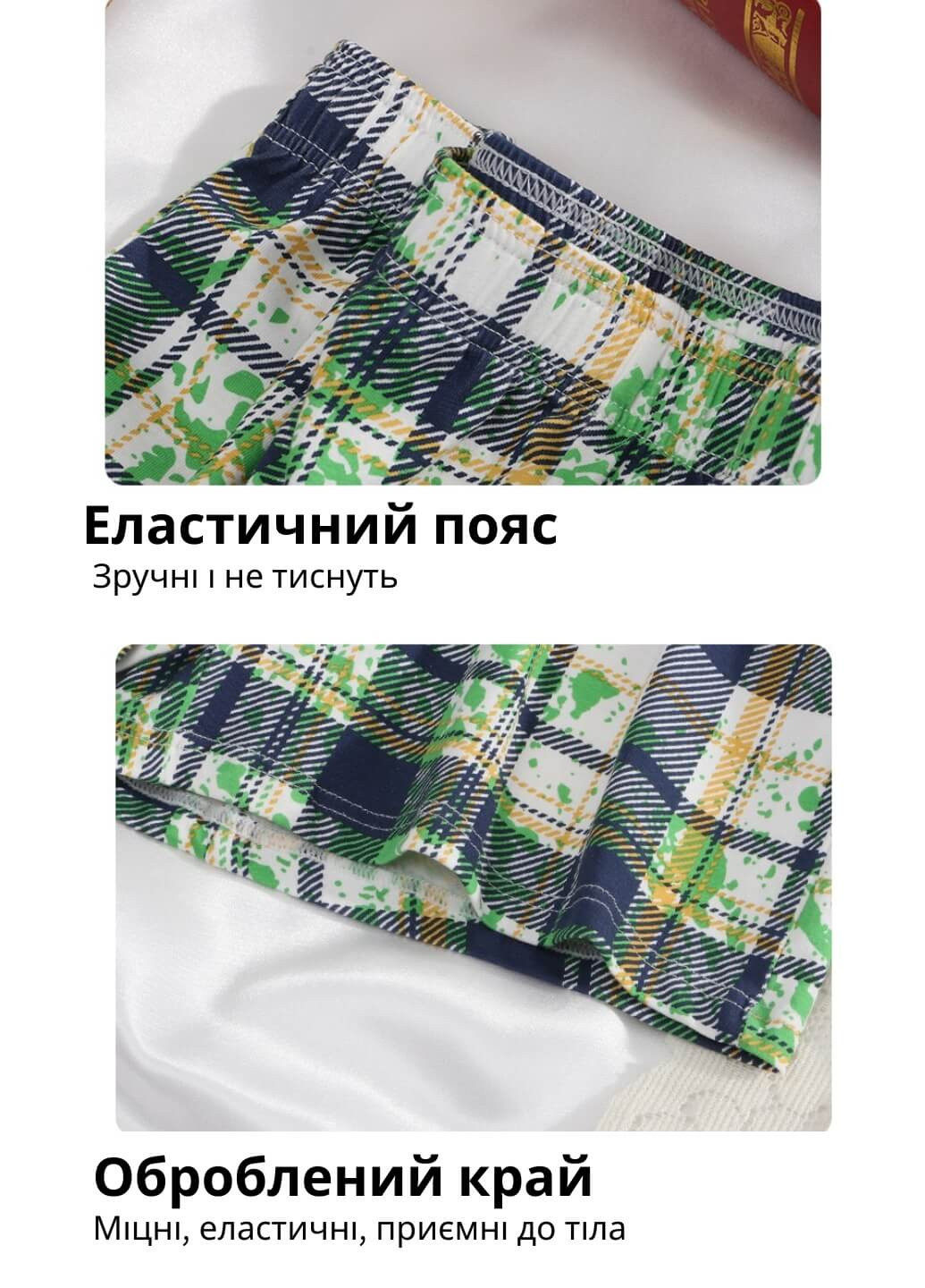 Труси Lachi (355392115)