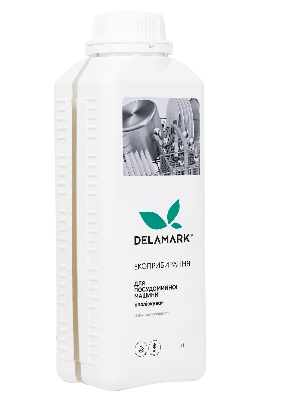 Ополіскувач для посудомийної машини 1 л (4820152332264) DeLaMark (254968645)