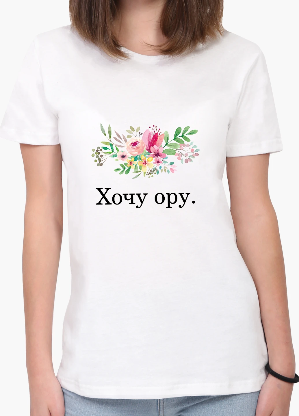 Футболка жіноча напис Хочу кричу Білий (8976-1809) XXL MobiPrint - (216299672)