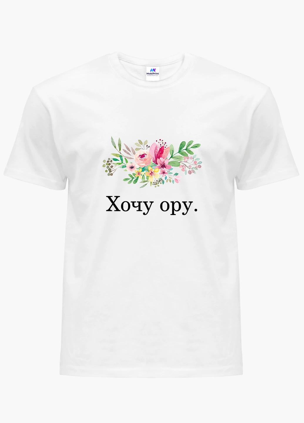 Футболка жіноча напис Хочу кричу Білий (8976-1809) XXL MobiPrint - (216299672)