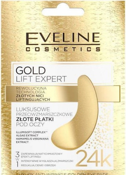 Эксклюзивные золотые патчи eveline gold lift expert против морщин под глазами Eveline Cosmetics 5901761963007 (256081286)