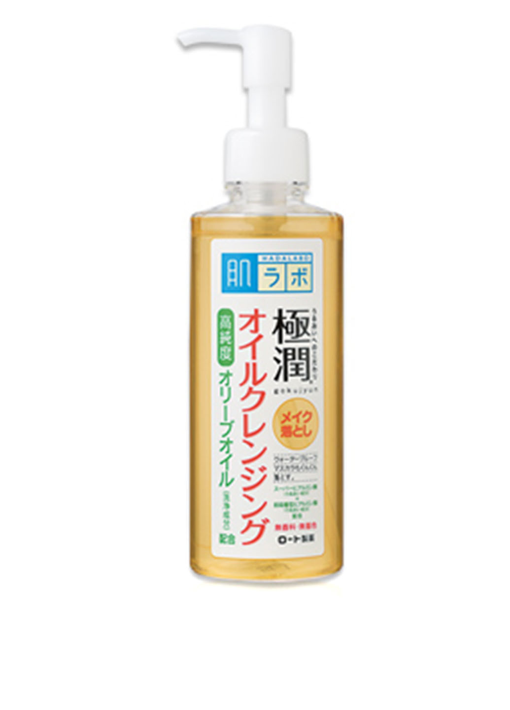 Масло гидрофильное с гиалуроновой кислотой Gokujyun Cleansing Oil, 200 мл Hada Labo (30873706)