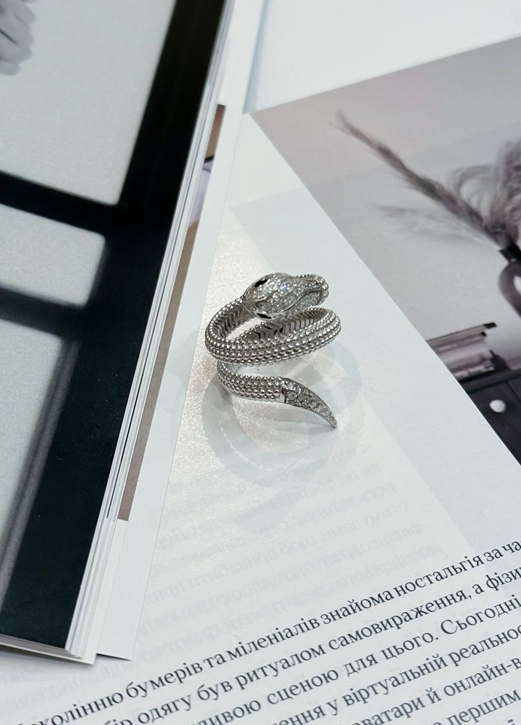 Кольцо Silver Flame (317284740)