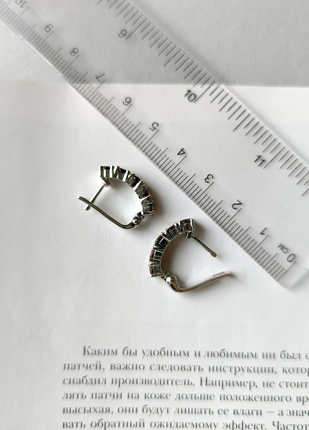 Сережки Silver Flame (301048208)