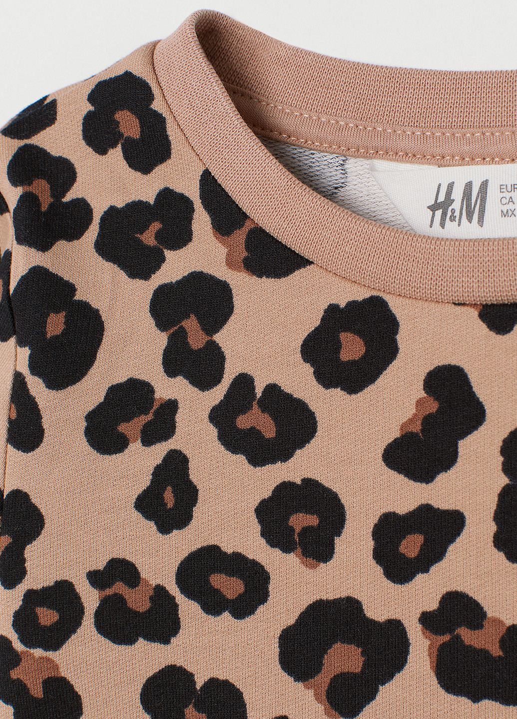 H&M свитшот анималистичный бежевый кэжуал