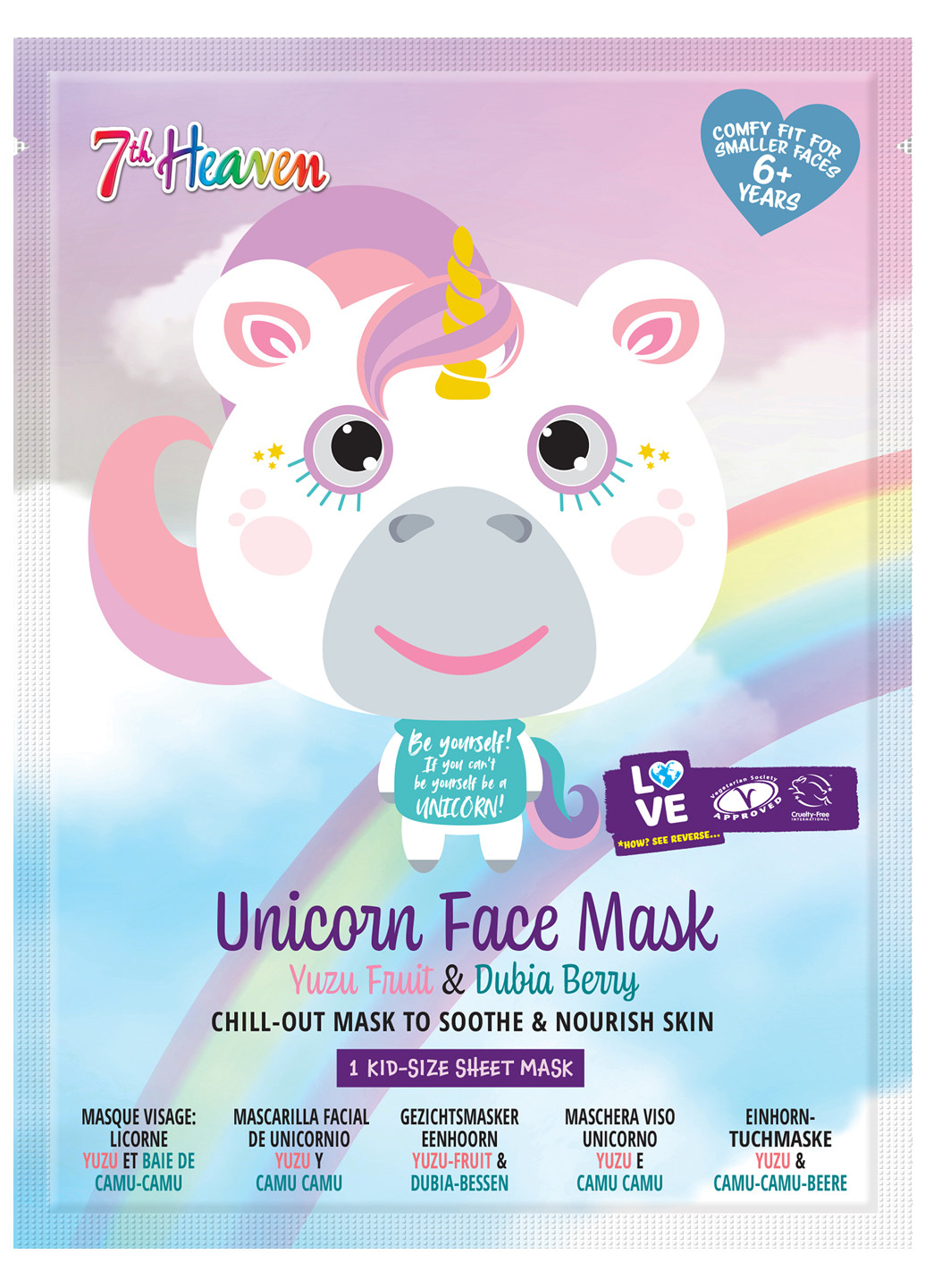 Тканевая маска Unicorn Face Yuzu Fruit & Dubia Berry Sheet Mask 26г 7th Heaven (225646793)