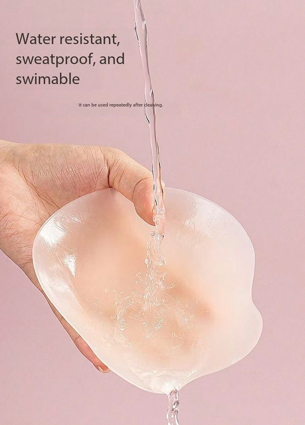 Бежевий невидимка бюстгальтер SHEIN без кісточок силікон