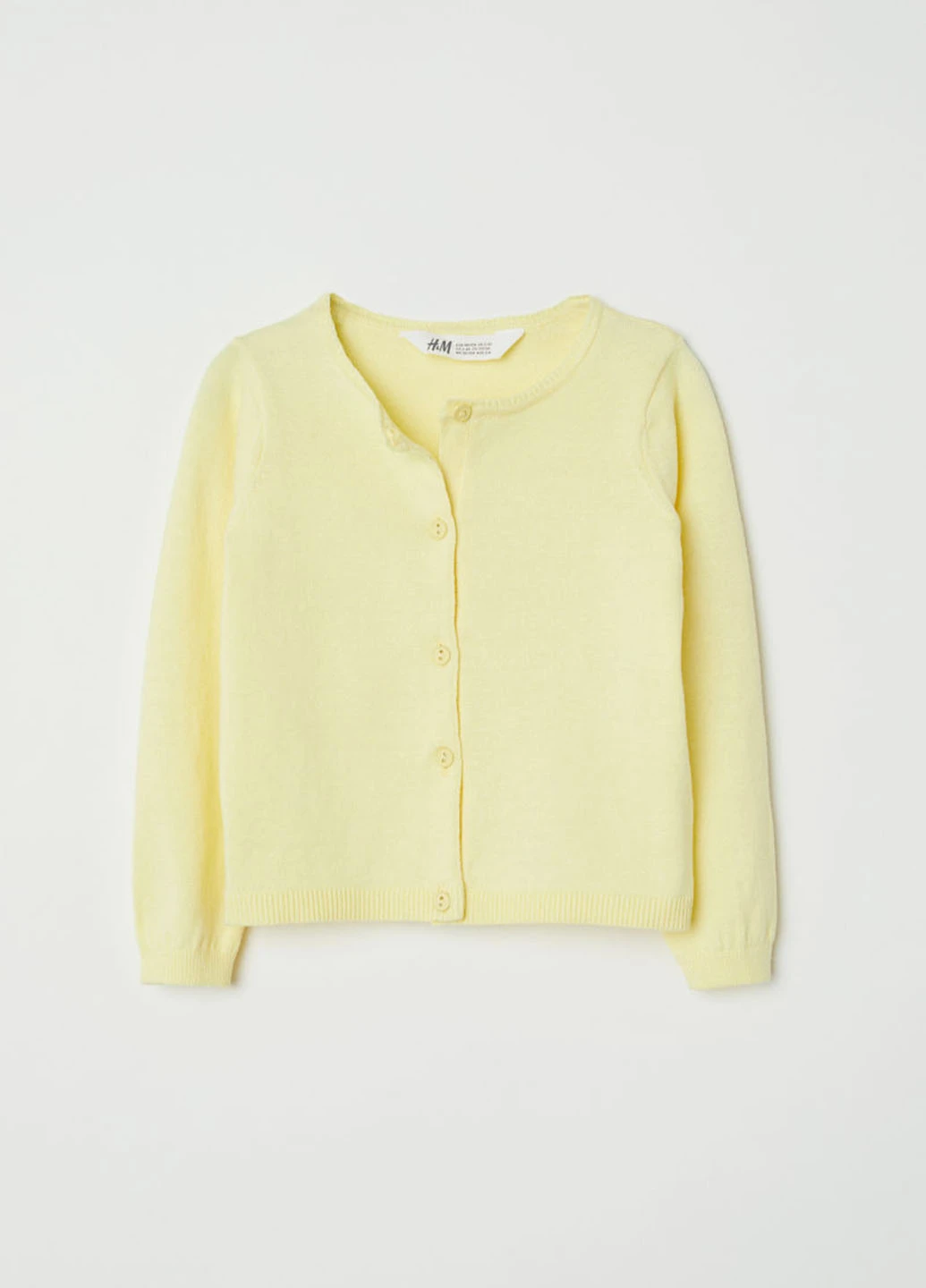 Кофта H&M (99449720)