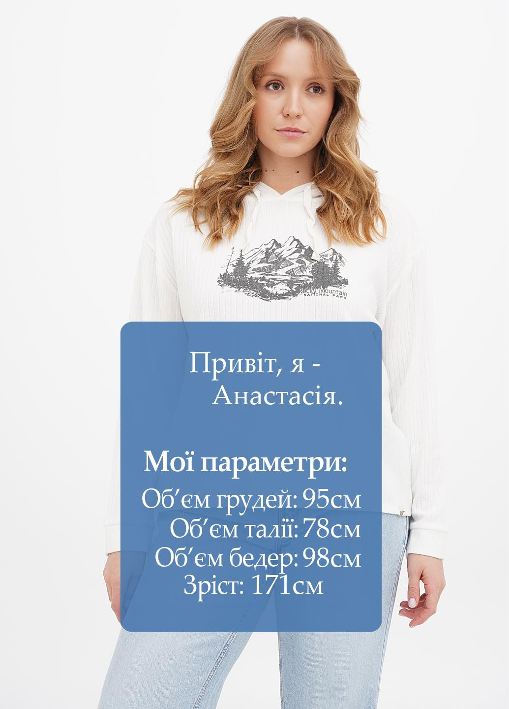 Худі Blue 84 (307802025)