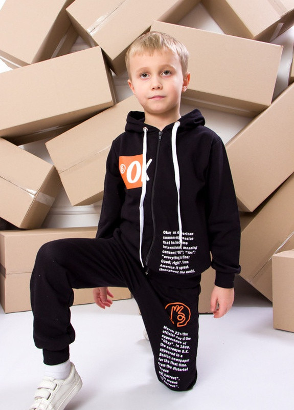 Костюм для мальчика (p-3187) Носи своє (252439270)