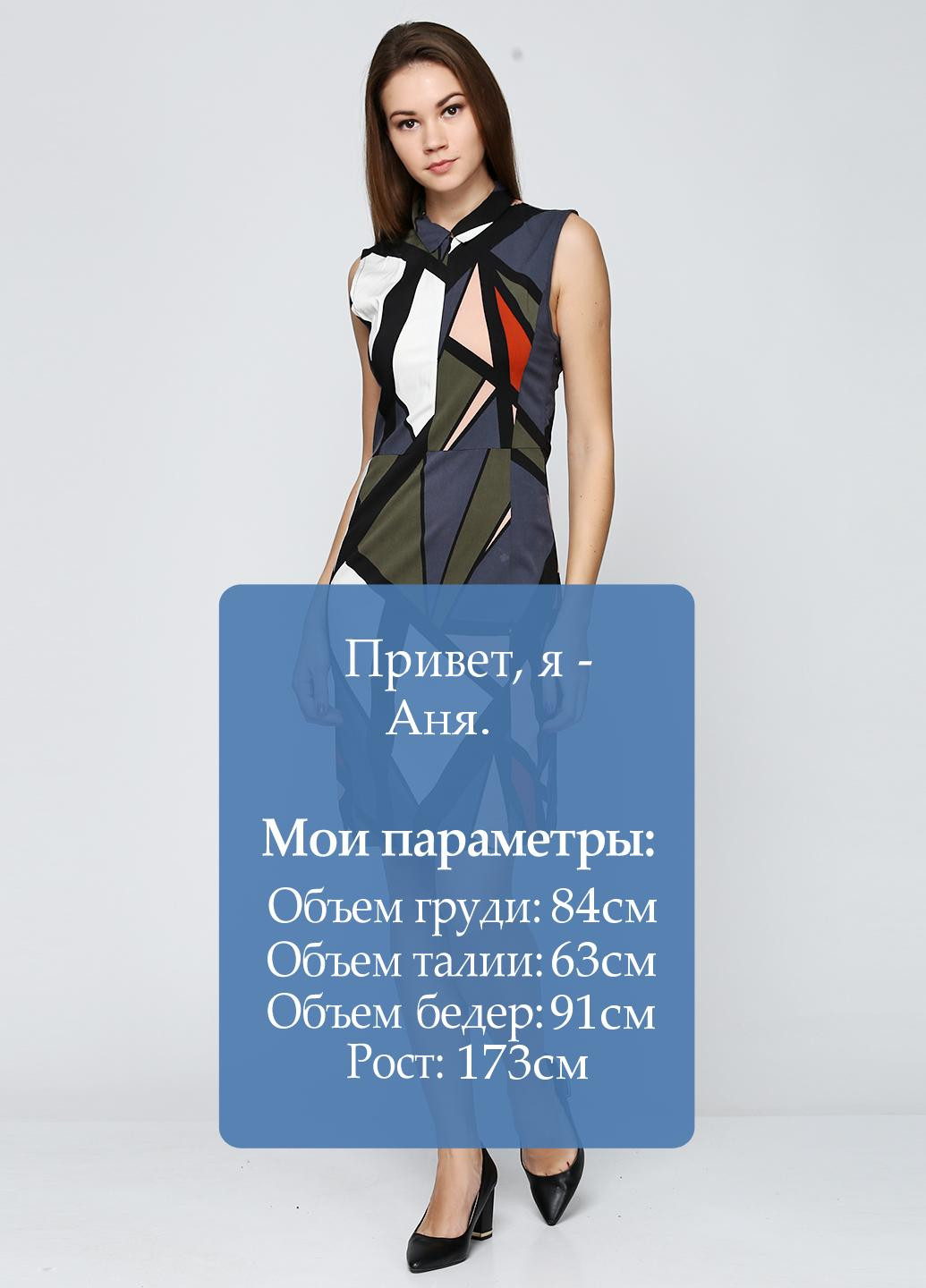 Серое кэжуал платье Numph с геометрическим узором