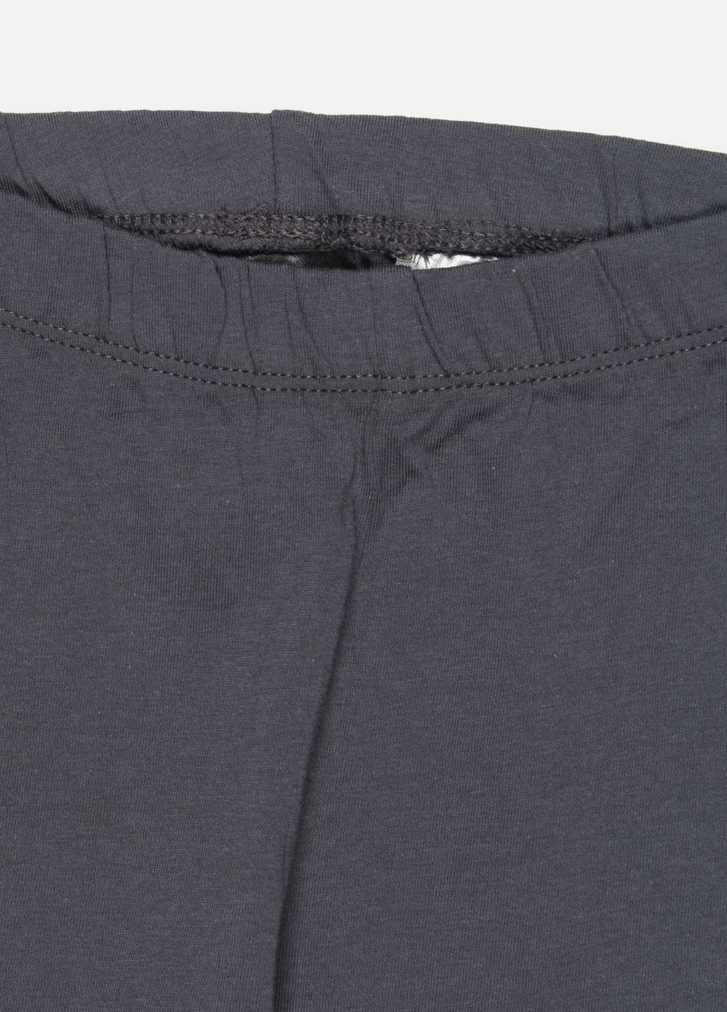 Темно-серые домашние демисезонные брюки H&M