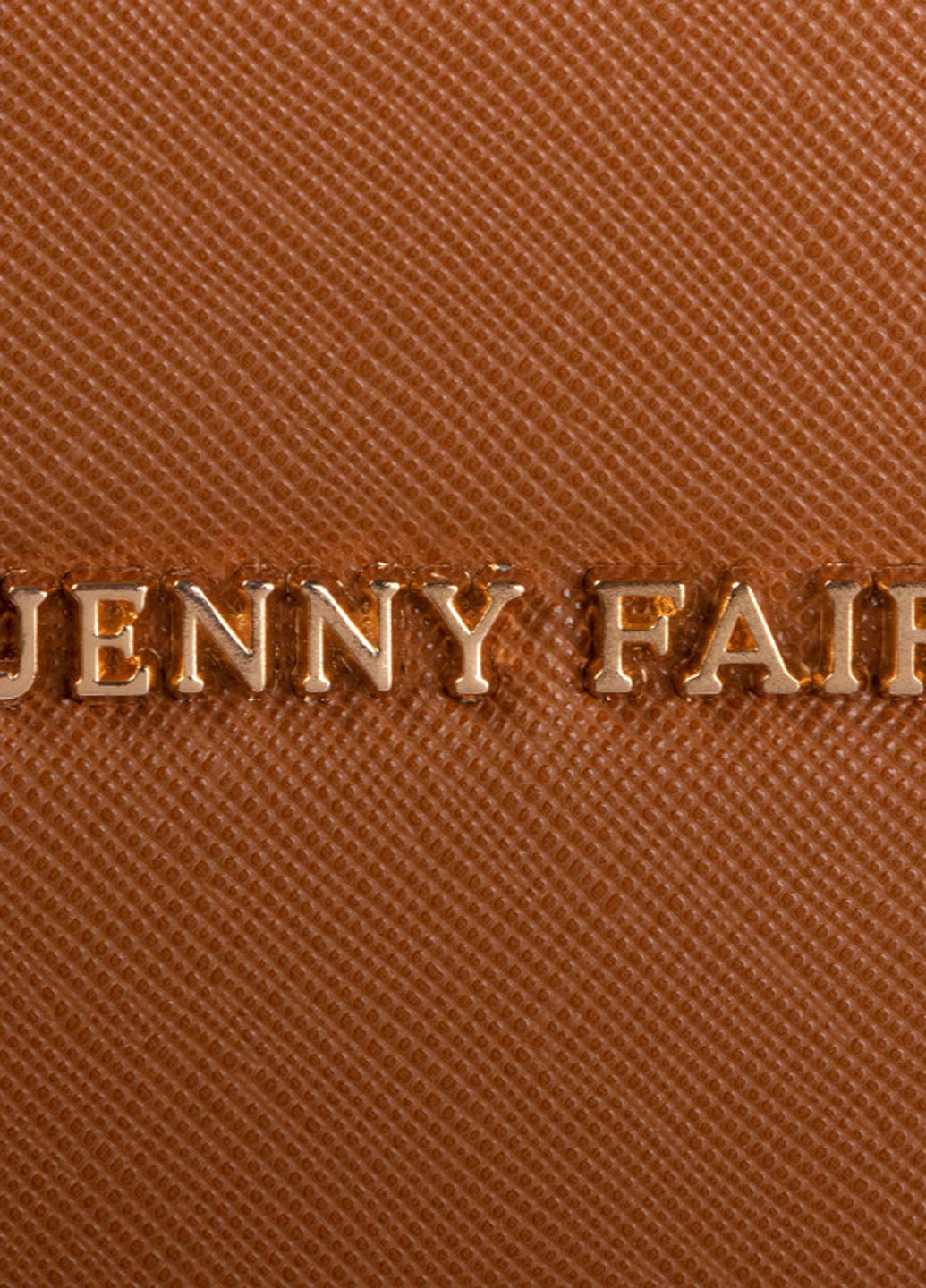 Сумка з ремінцем Jenny Fairy RC17035 Jenny Fairy тоут однотонна світло-коричнева кежуал
