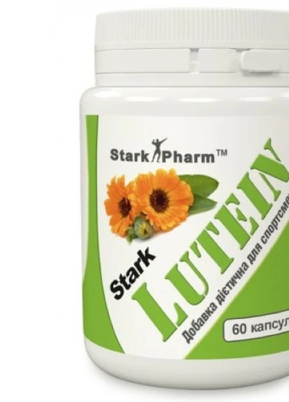 Лютеин для глаз Lutein 20mg 60 caps Stark Pharm (254845348)