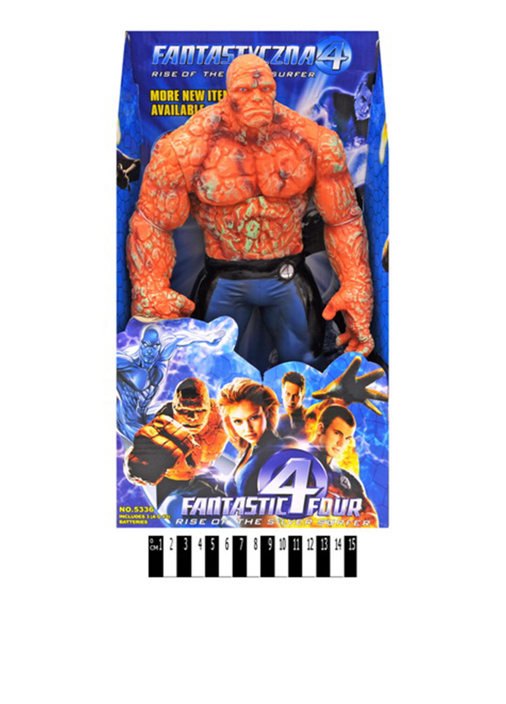 Ігрова фігурка Супергерой Істота, 22,5х11,5х41,5 см YG Toys (190457480)