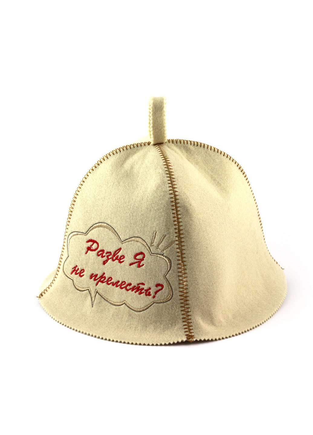 Шапка для сауны "Разве я не прелесть?" Luxyart (206021495)