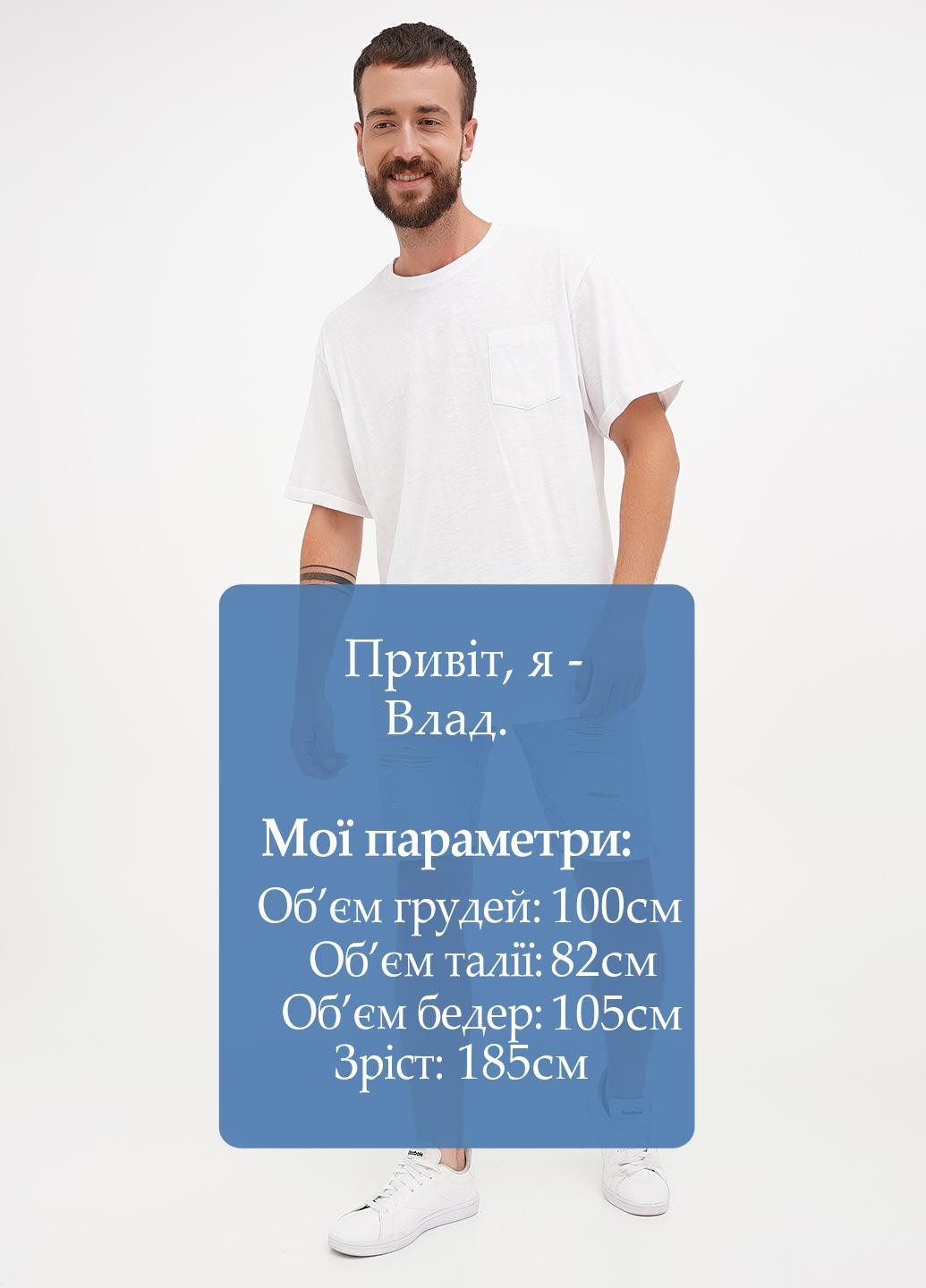 Шорты Terranova (299200676)