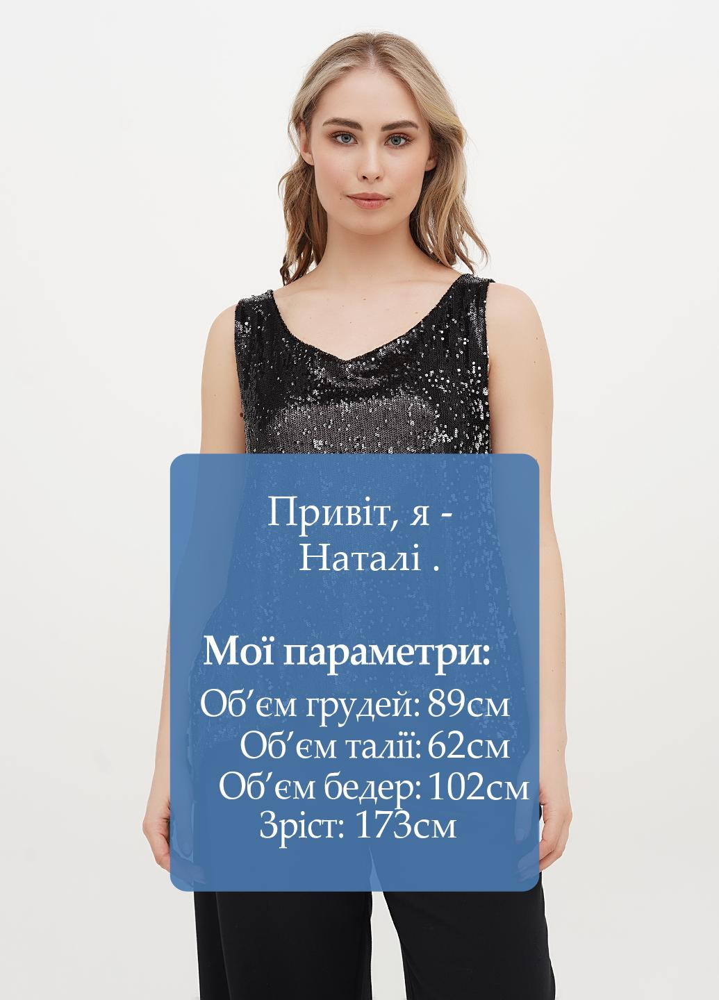 Майка No Brand — 323777623