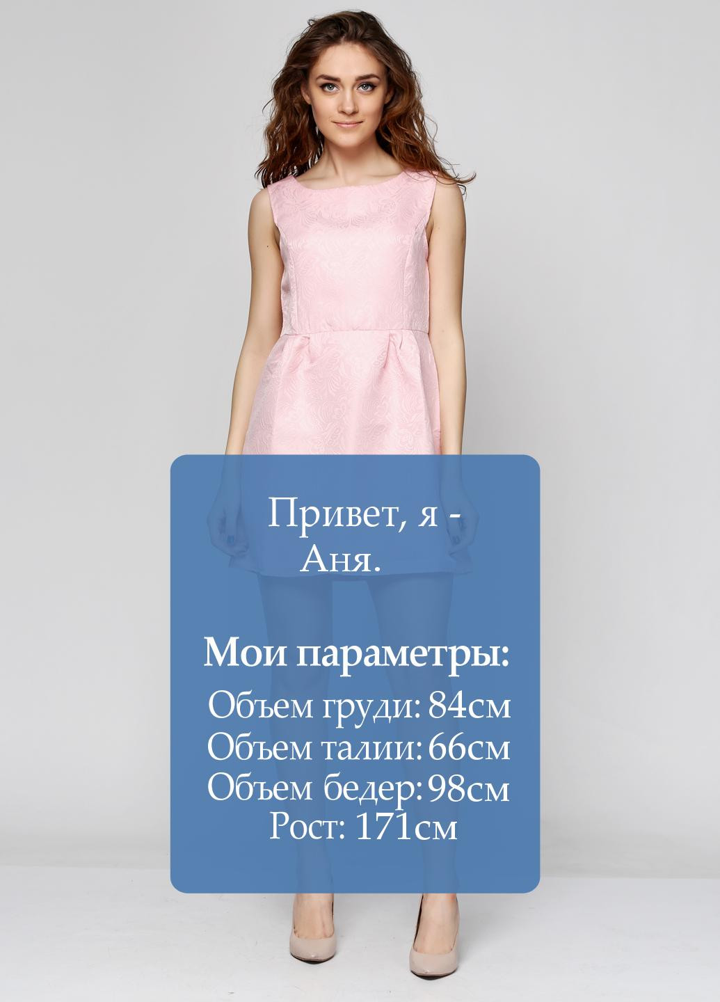 Розовое кэжуал платье короткое No Brand