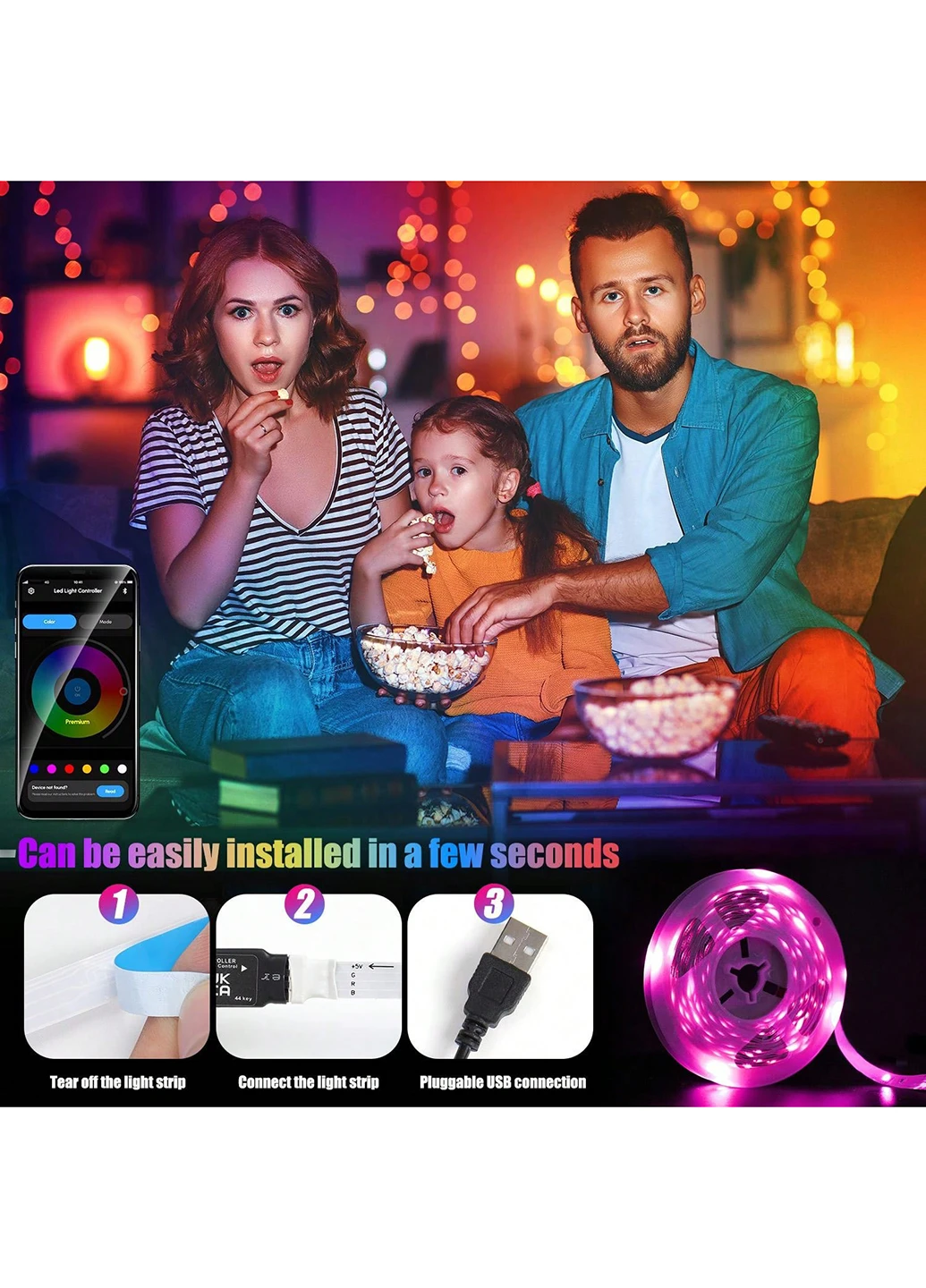 Світлодіодна стрічка SHEIN (331821651)