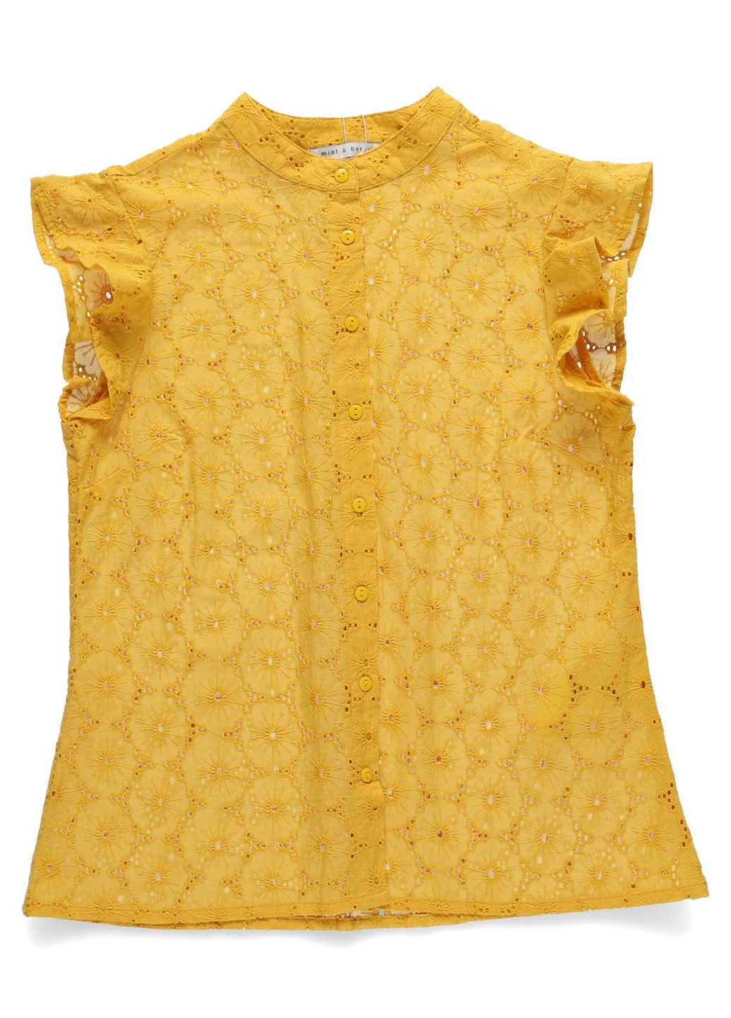 Жёлтая блуза MINT&BERRY