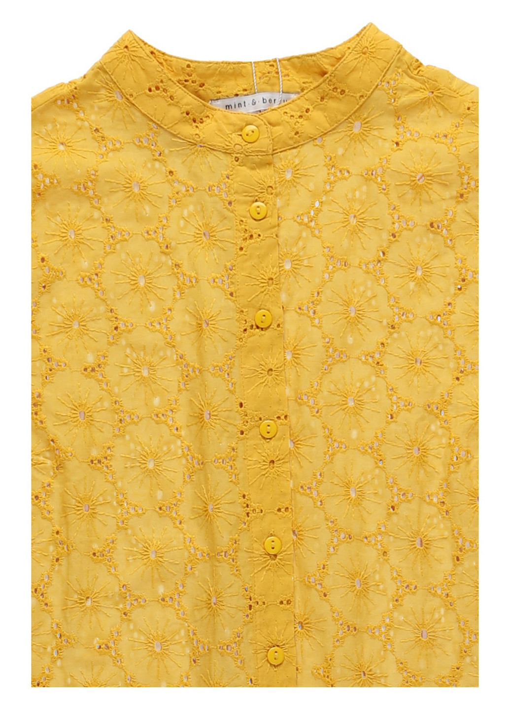 Жёлтая блуза MINT&BERRY