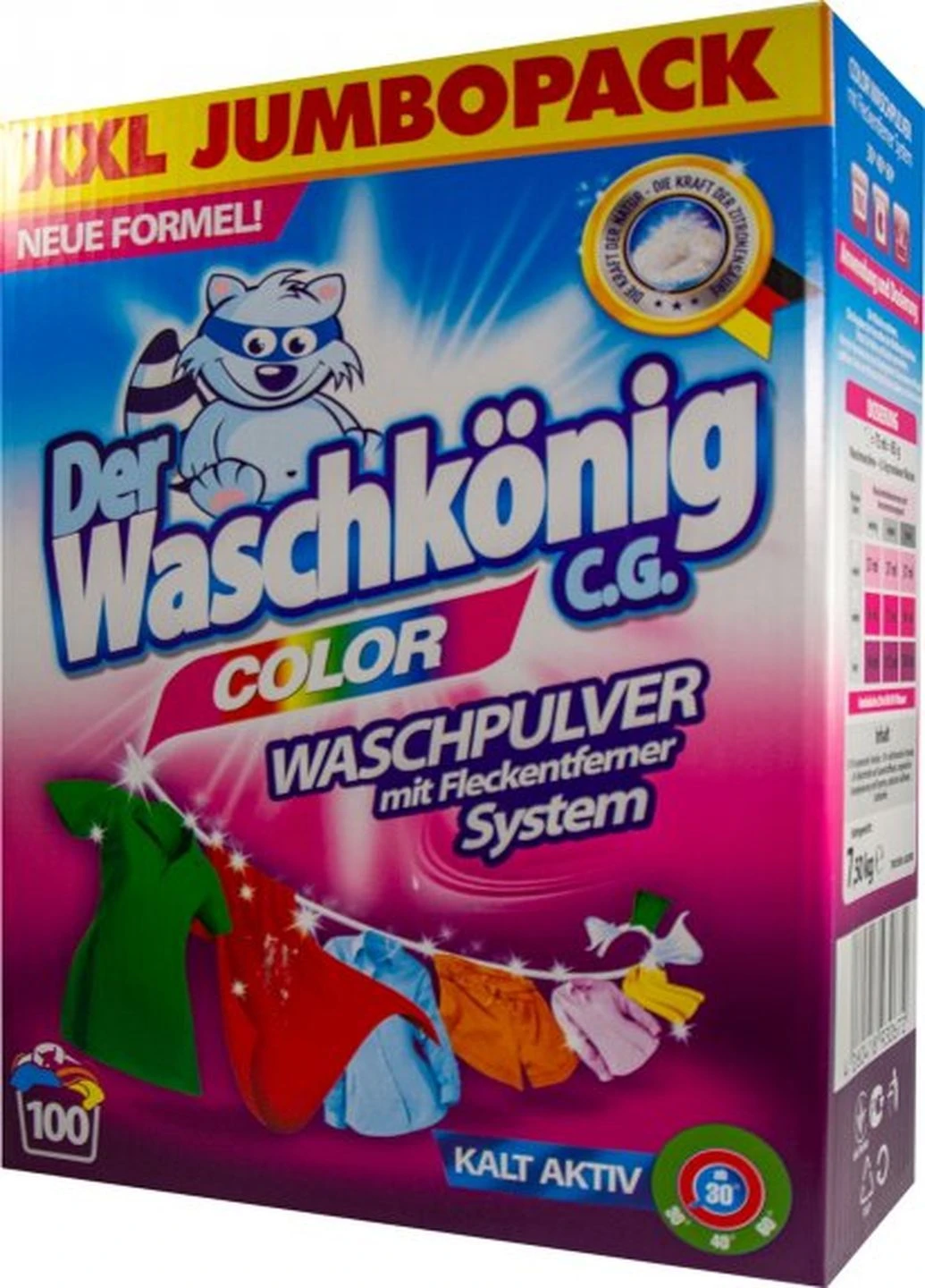 Порошок для прання Color 7.5 кг Waschkonig (248407751)