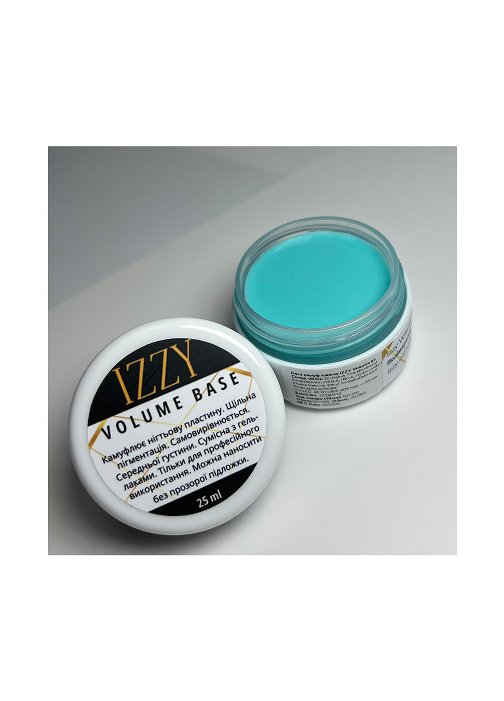 База для маникюра Volume Base 03, 25 г Izzy (363030722)