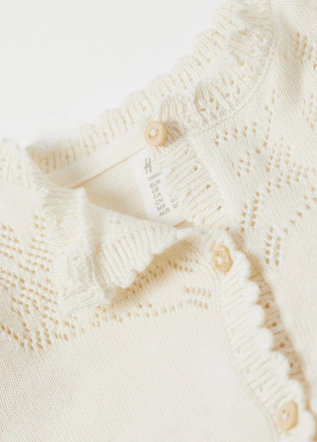 Кардиган демісезон,молочний, H&M (255192644)