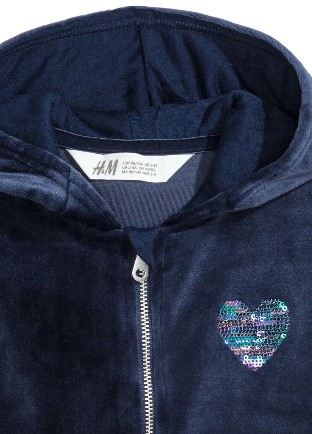 Кофта H&M (88372545)