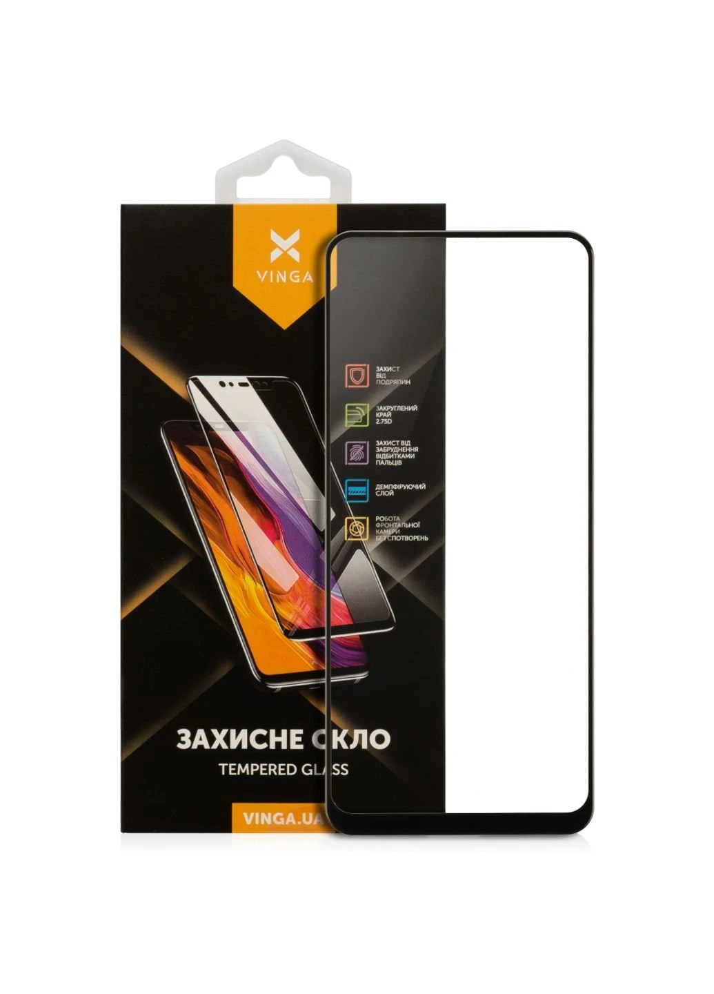 Стекло защитное Oppo A54 (VGOA54) Vinga (249599165)