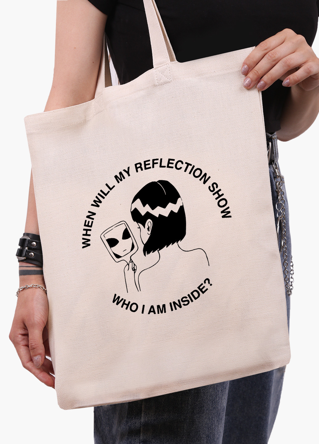 Еко сумка шоппер біла Дівчина інопланетянин (Why I am inside?) (9227-2847-WT-1) Еко сумка шоппер біла 41*35 см MobiPrint (221682934)