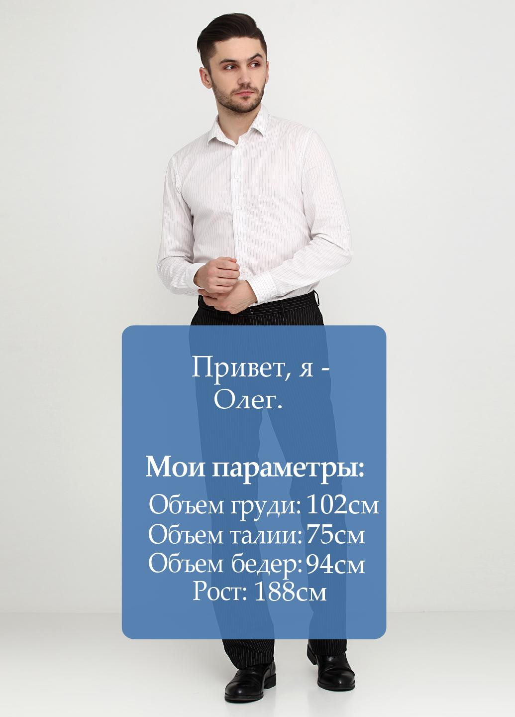 Штани Ralph Lauren (256224294)