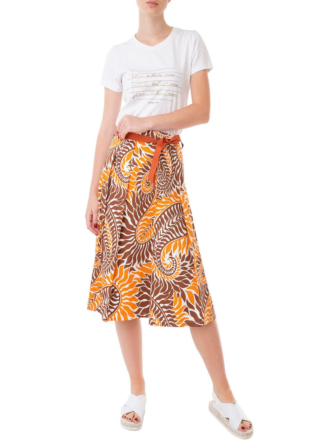 Разноцветная юбка Zimo