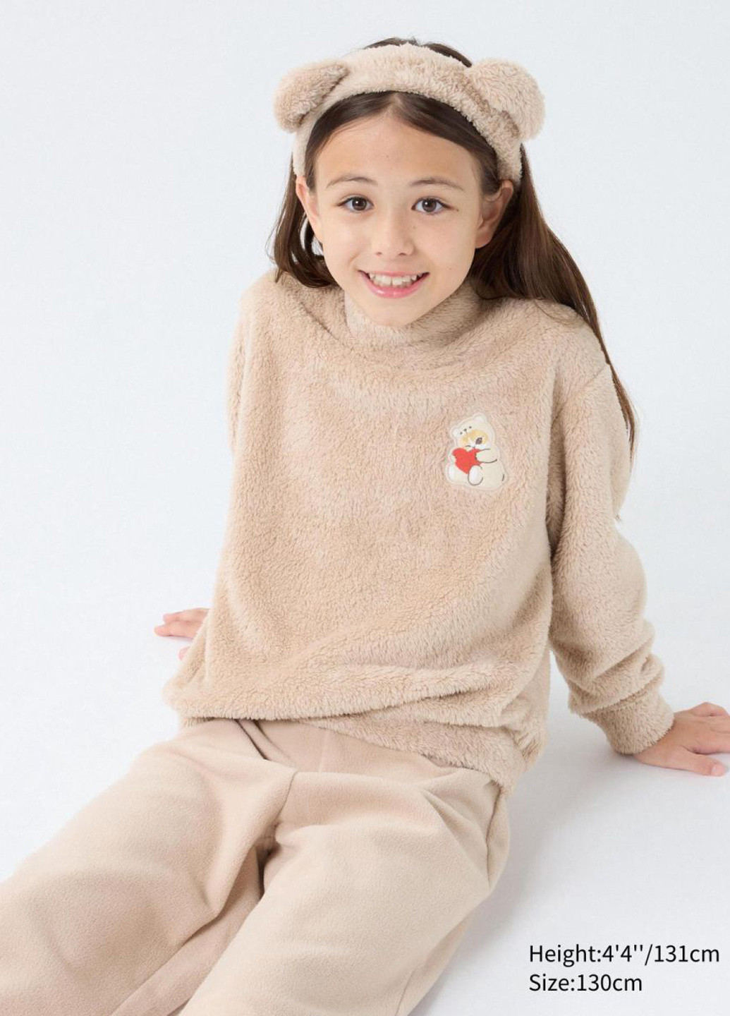 Бежева всесезон піжама (світшоти, брюки) світшот + брюки Uniqlo