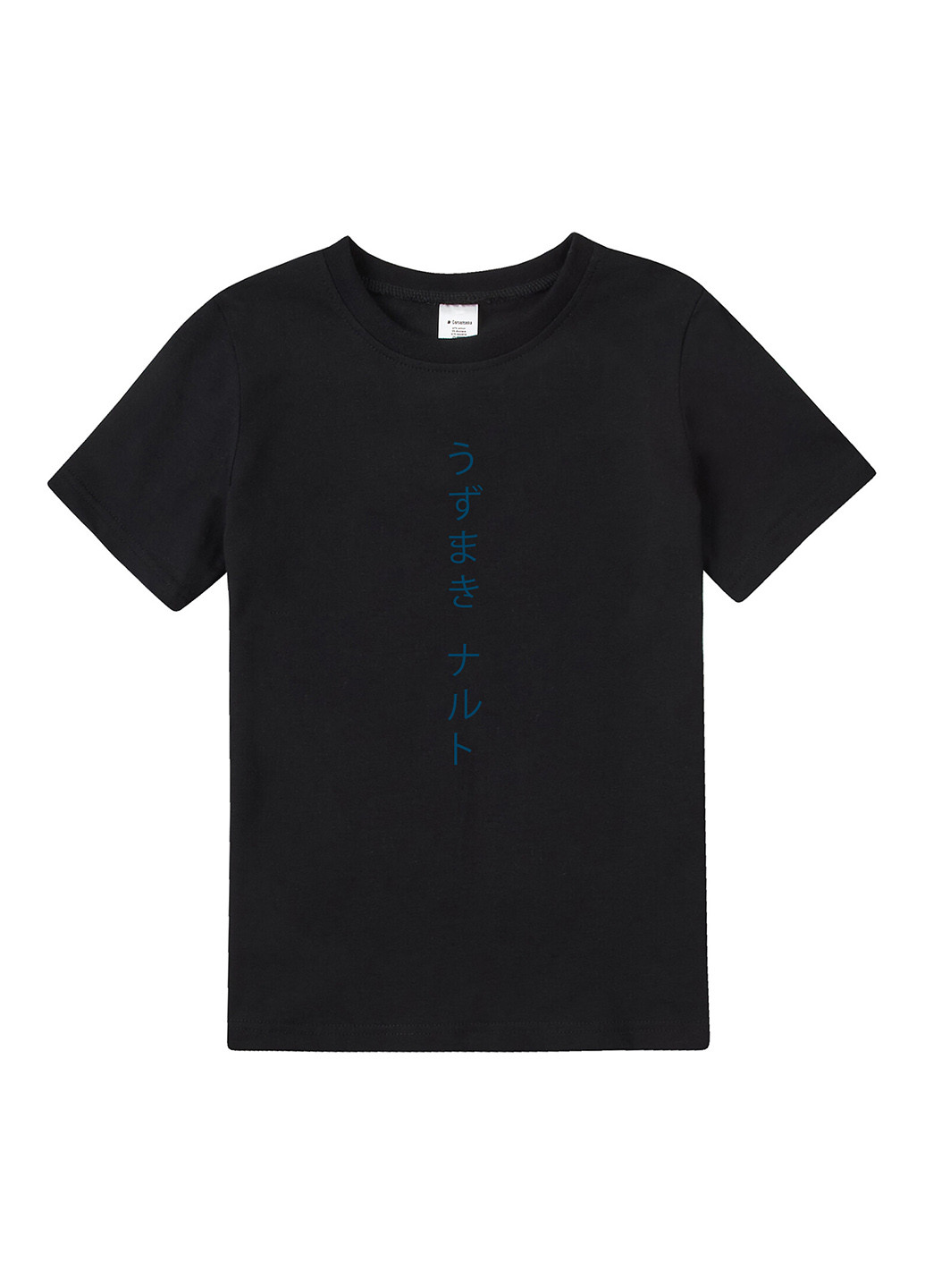 Чорна демісезонна футболка Garnamama